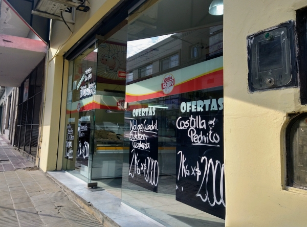Robo en un comercio c&eacute;ntrico de La Falda