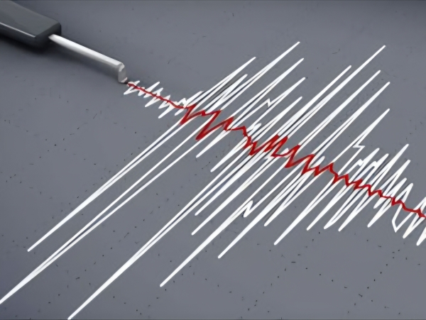 Un leve sismo fue percibido este s&aacute;bado en Punilla